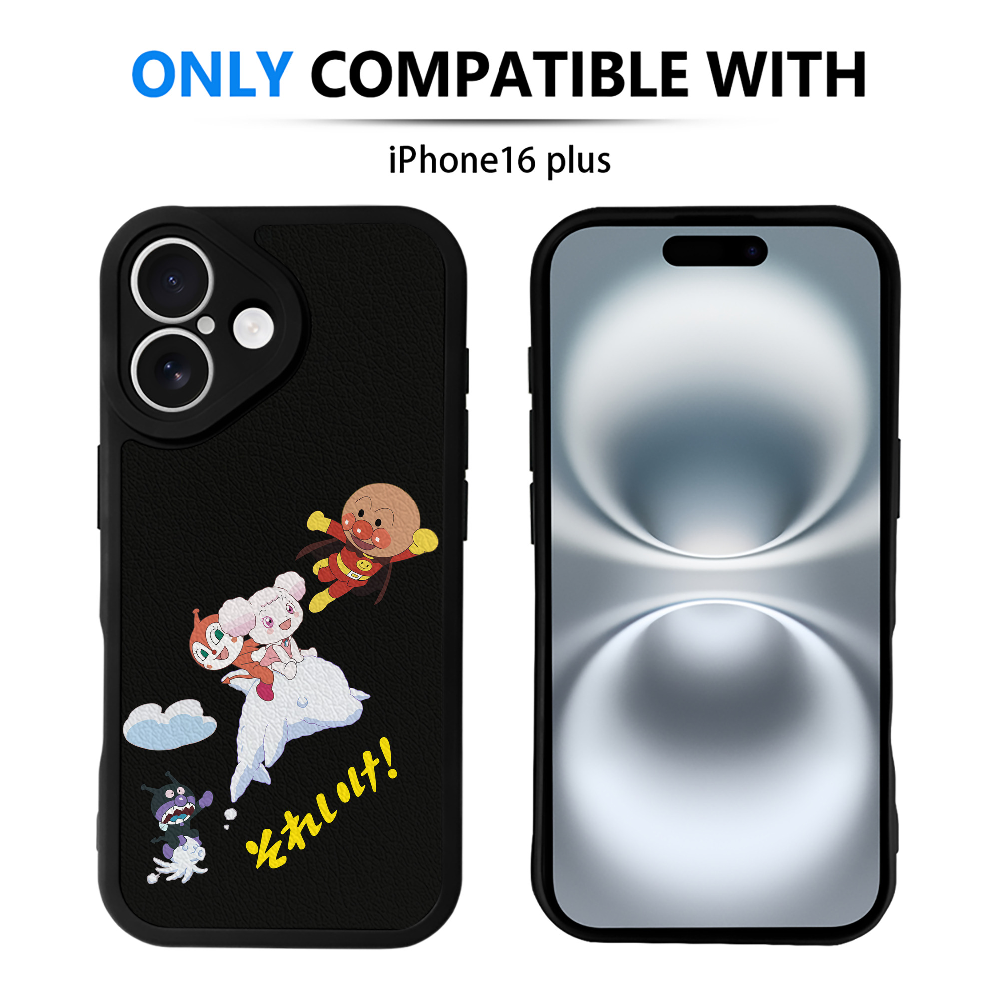 （画像用） アンパンマン Anpanman 【iPhone 16シリーズ対応】シリコンスマホケース（レザー調） 材質：シリコン